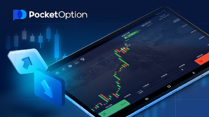 Pocket Option Social Trading Revolutionizing the Trading Experience