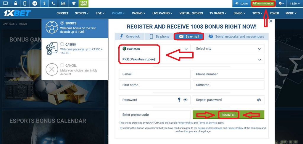 Bagaimana cara mendaftar di 1xBet dengan nomor telepon?